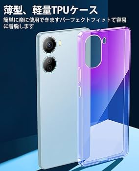 Amazon.co.jp: 対応 ZTE Libero 5G IV 用 ケース クリア 薄型 TPU 耐