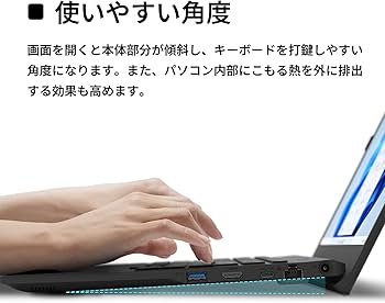 Amazon.co.jp: FMV 富士通 ノートパソコン WA1/J2 (MS Office 2024/Win