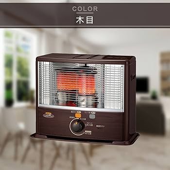 Amazon | CORONA(コロナ) 石油ストーブ 【日本生産】 (木造8畳