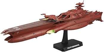 Amazon | 1/1000 ゲルバデス級航宙戦闘母艦 ダロルド (宇宙戦艦ヤマト