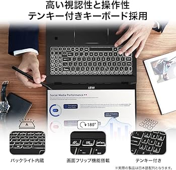 Amazon.co.jp: MSI ノートパソコン SummitE16Flip 第12世代Core i5&RTX
