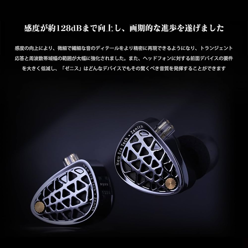 Amazon.co.jp: Linsoul KZ Zenith大型フールー周波数帯域に対応可能