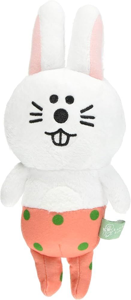 Amazon.co.jp: くまいぬといろいろ生き物 ぬいぐるみ 2S うさぎ : おもちゃ