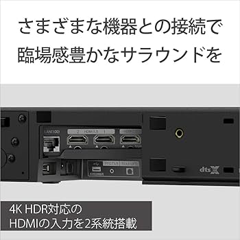 Amazon.co.jp: ソニー サウンドバー HT-Z9F 3.1ch Alexa対応 ハイレゾ