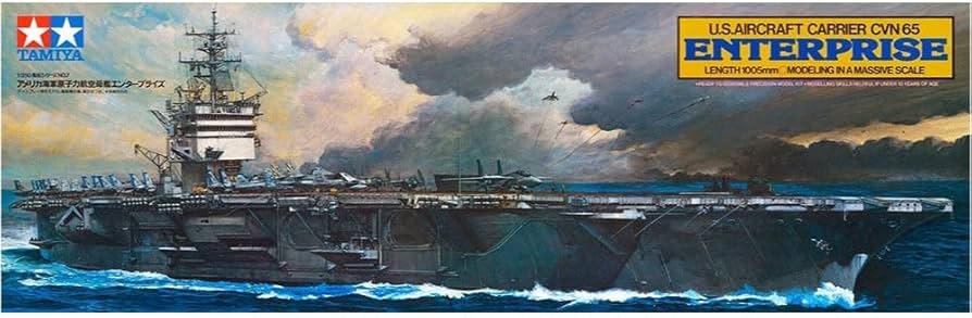 Amazon | タミヤ 1/350 艦船シリーズ No.7 アメリカ海軍 原子力