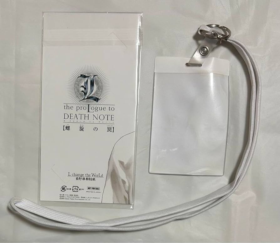 Amazon.co.jp: デスノート L 螺旋の罠購入特典 前売り券 台紙＋パス