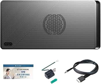 Amazon | 【オリジナルセット品付属】GPD G1 2024 世界最軽量級外付け