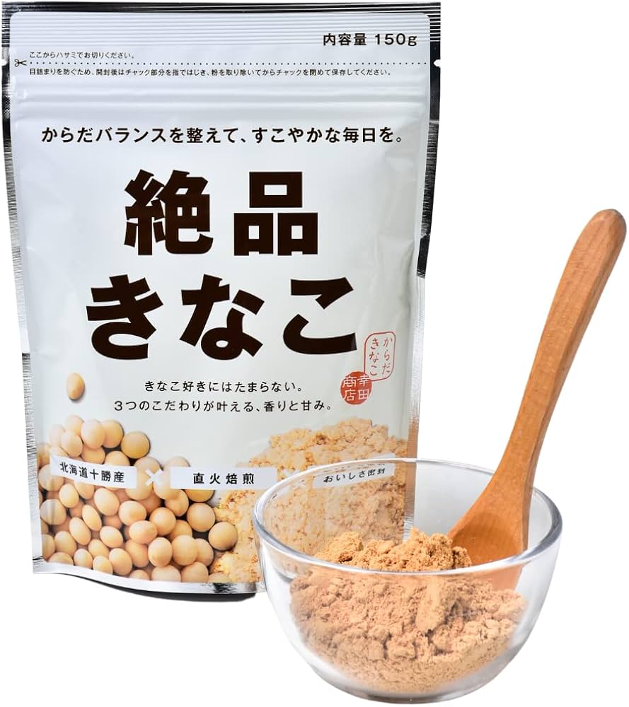 Amazon.co.jp: 幸田商店 絶品きな粉150g×2個 北海道十勝産のハヤヒカリ