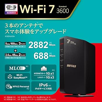 Amazon.co.jp: WSR3600BE4P/NBK Buffalo WiFi Router, Wireless LAN Wi