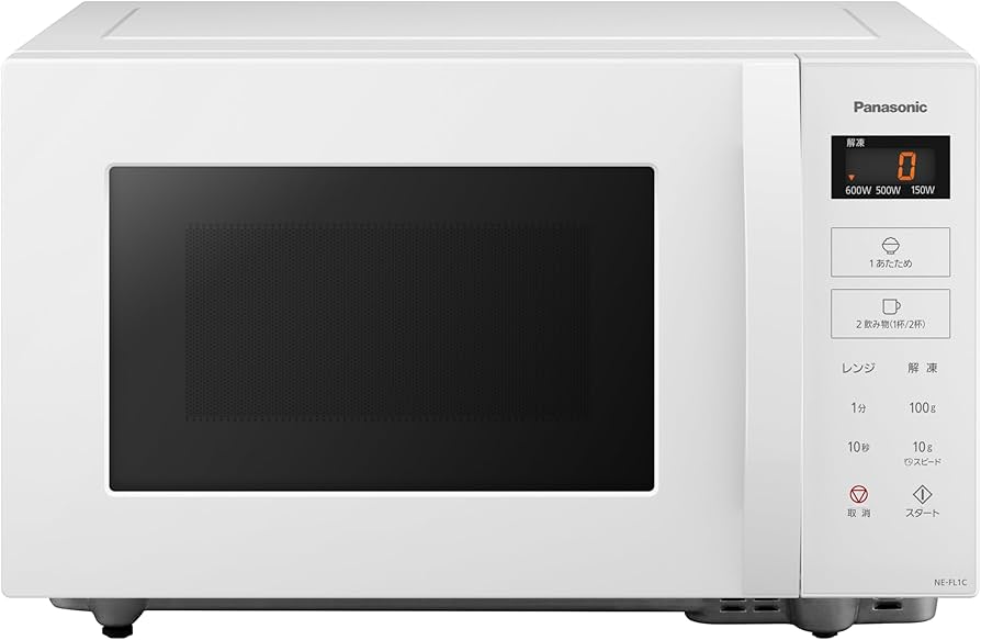 Amazon.co.jp: パナソニック 電子レンジ 単機能 フラットテーブル 22L
