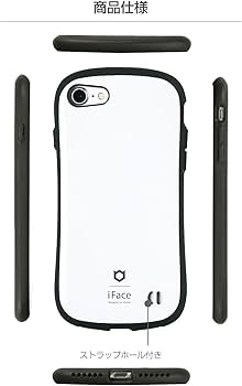 Amazon.co.jp: iFace First Class Standard iPhone SE(第3世代/第2世代