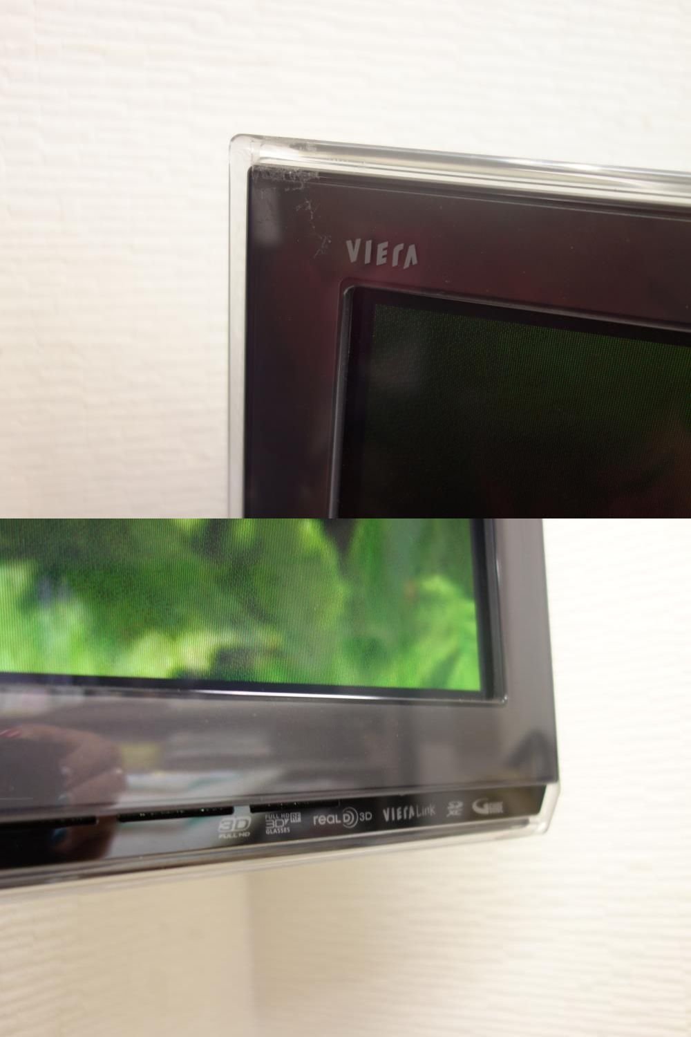 Amazon | パナソニック 42V型 液晶テレビ ビエラ TH-P42GT5 フル