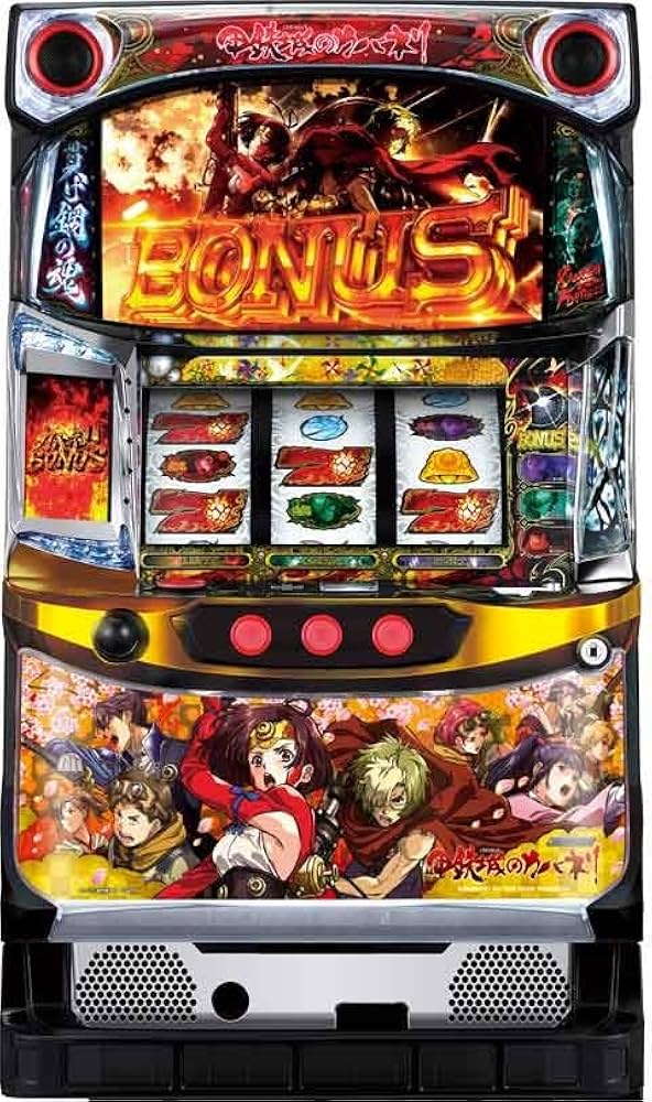 Amazon | パチスロ甲鉄城のカバネリ[全員集合パネル] 中古パチスロ実機