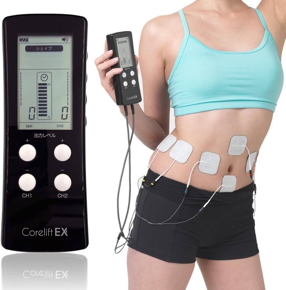 Amazon.co.jp: コアリフトEX EMS 家庭用日本最大級パワーの8極 EMS