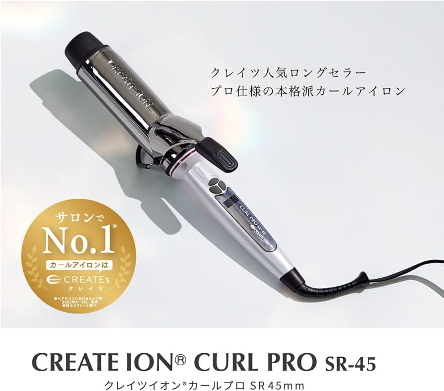 Amazon.co.jp: Create C73315 SR-45 Ceramic Ion Curl Pro, Hair