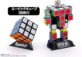 Amazon | TAMASHII NATIONS 超合金 ルービックキューブ 約145mm ABS&