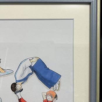 Amazon.co.jp: 銀魂 複製原画 週刊少年ジャンプ50周年描き 下ろし