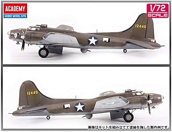 アカデミー米軍爆撃機B-17 3機 B-24 3機 プラモデル 1/72 アカデミー米