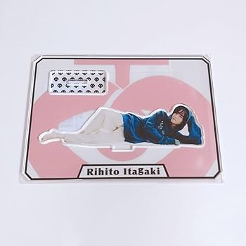 Amazon.co.jp: 板垣李光人 アクリルスタンド アクスタ Vol2 セット