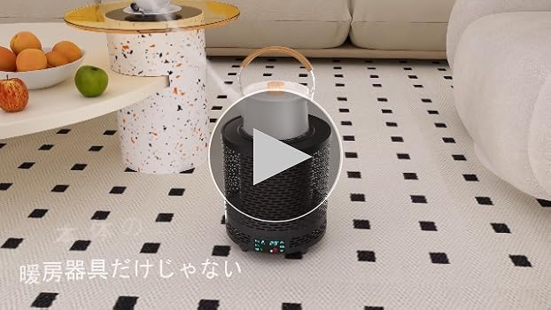 Amazon | 【2024最新進化＆暖房ヒーター】ストーブ ヒーター 電気