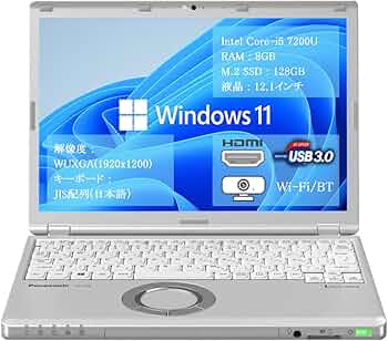 Amazon.co.jp: 【整備済み品】 パナソニック Let's note CF-SZ6 Core