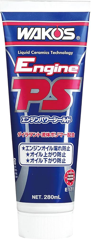 Amazon.co.jp: ワコーズ EPS エンジンパワーシールド オイル上がり