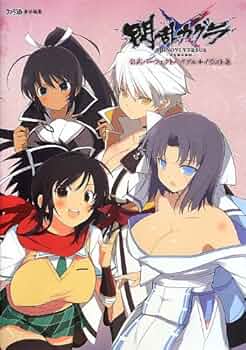 Amazon.co.jp: 閃乱カグラ SHINOVI VERSUS -少女達の証明- 公式