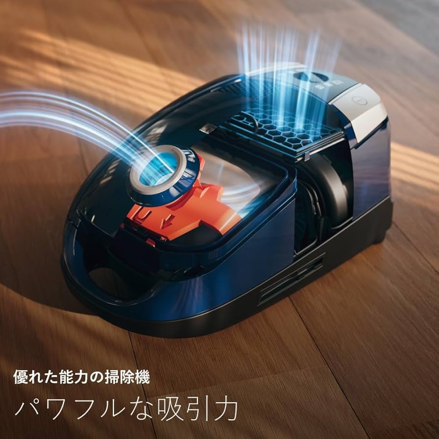 Amazon | Miele (ミーレ) プレミアムモデル Compact C2 SDCO 4 Clean