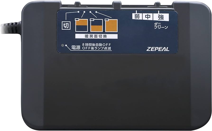 Amazon | ZEPEAL 2畳用電気カーペット単体 DK-Y1020SM-G | 電響社