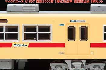 Amazon | マイクロエース Nゲージ 西鉄2000形 3扉化改造車 復刻旧社紋