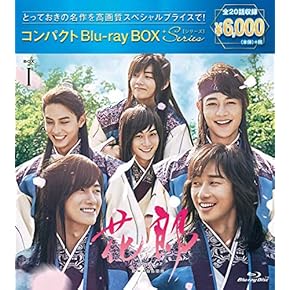 Amazon.co.jp: 韓国のTVドラマ: DVD