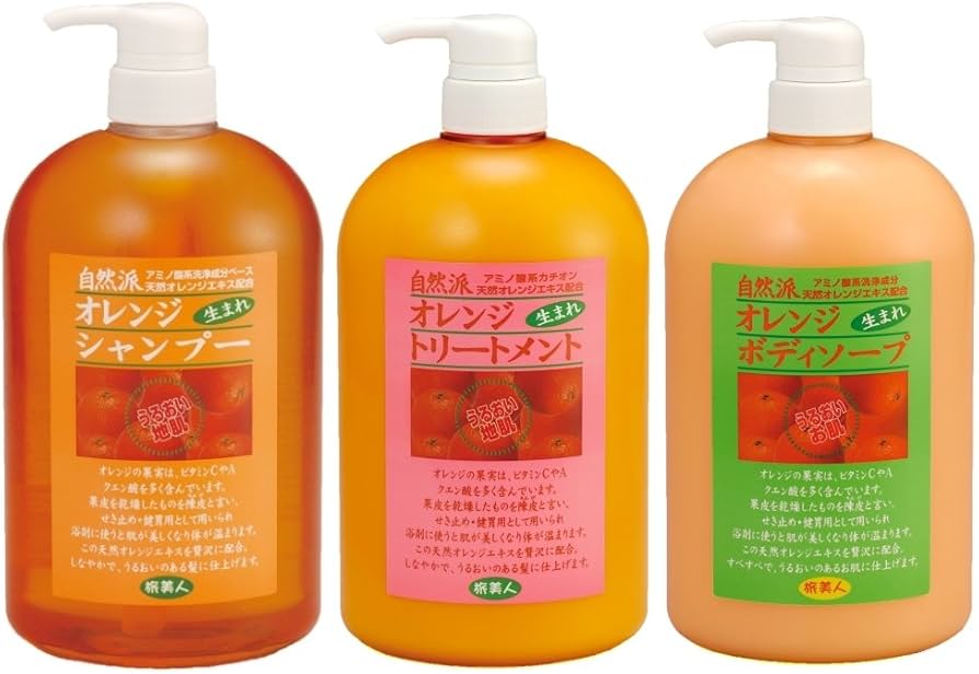 Amazon | アズマ商事の 自然派 オレンジトリートメント・シャンプー