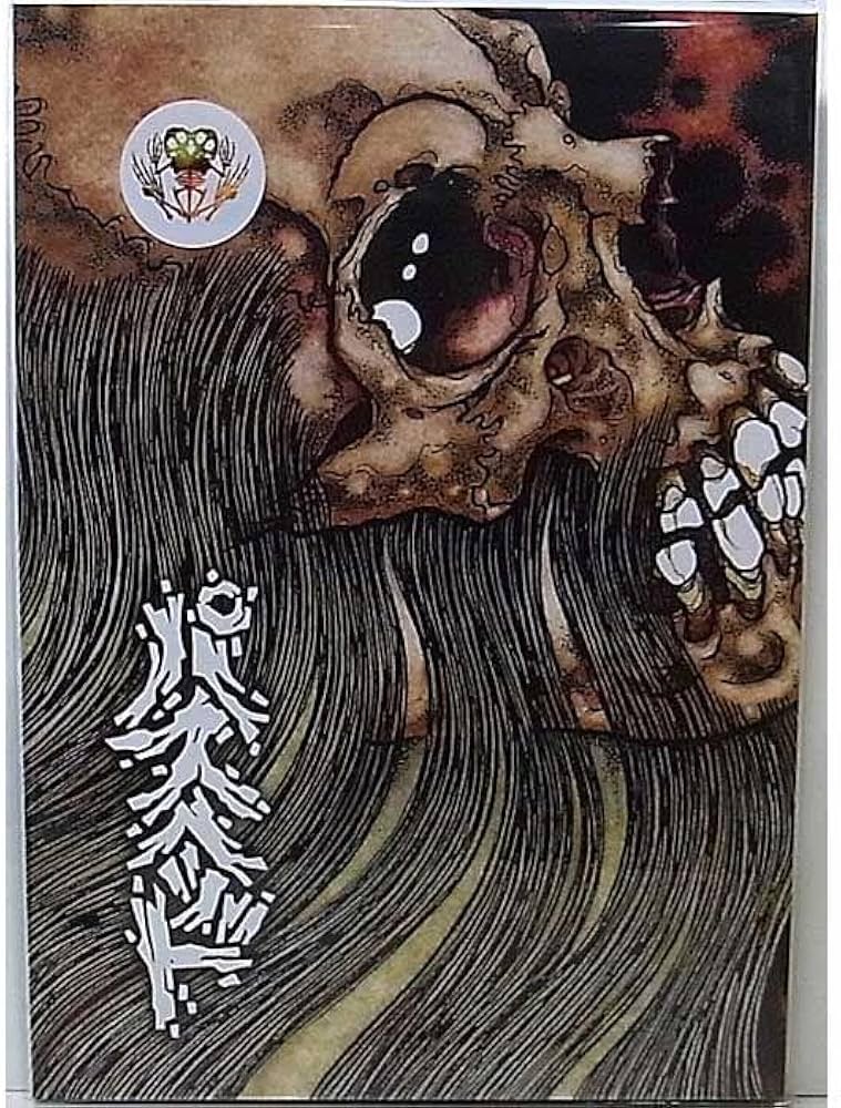 Amazon.co.jp: パスヘッド画集 HYPERSTOIC OPTIC BLISTER pushead