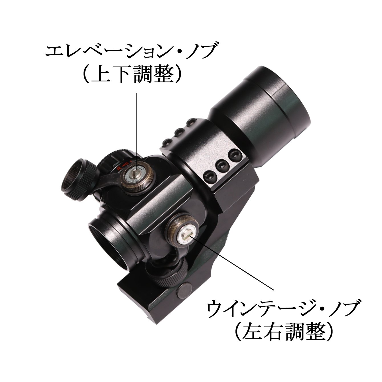 Amazon | Sutekus 4 MOA ドットサイト 赤/緑ダットサイト 照準器 20mm