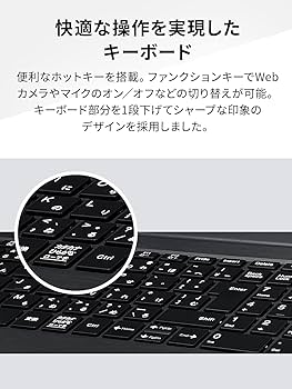 Amazon.co.jp: NEC LAVIE 国内生産 ノートパソコン N15S 15.6 型