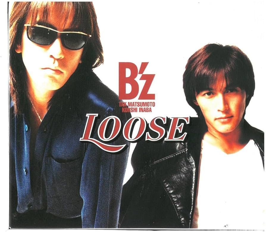 Amazon.co.jp: B'z(ビーズ) / LOOSE 8tuアルバム 24Pフォトブック付き