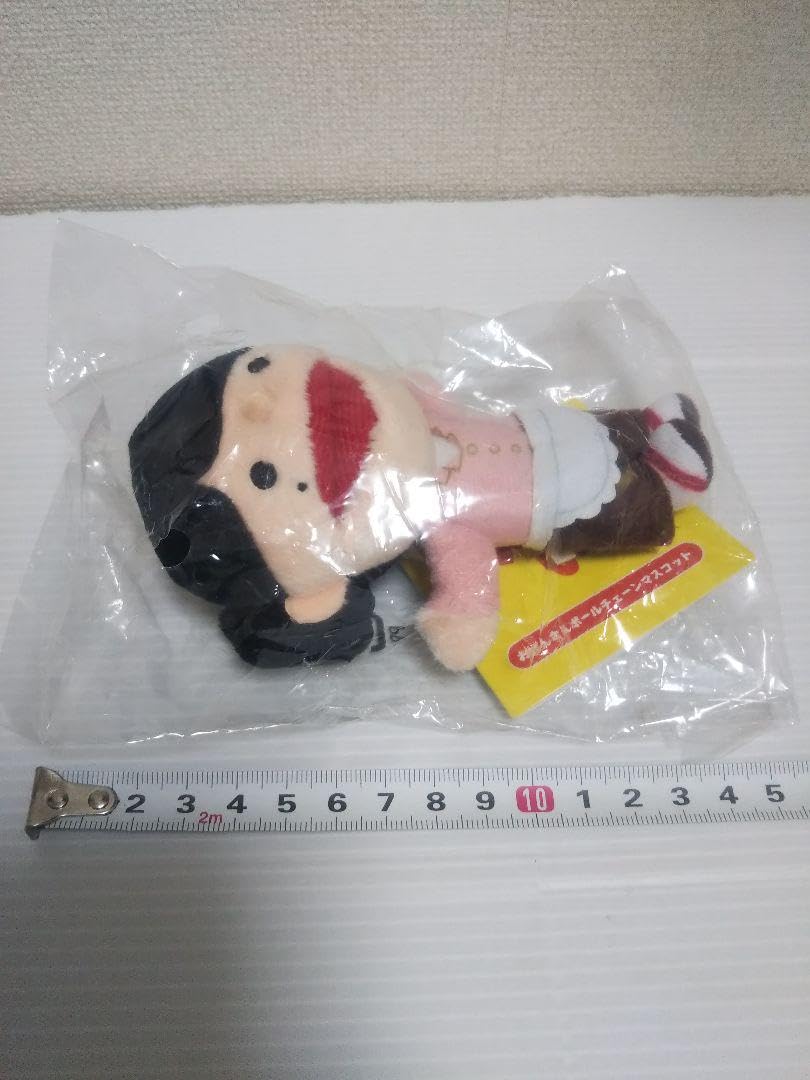 Amazon.co.jp: おげんさんといっしょ おげんさん ボールチェーン