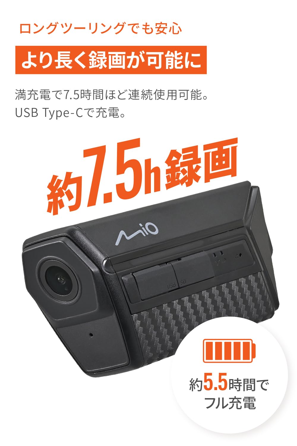 Amazon.co.jp: デイトナ(Daytona) Mio(ミオ) ドラレコ バイク 前後