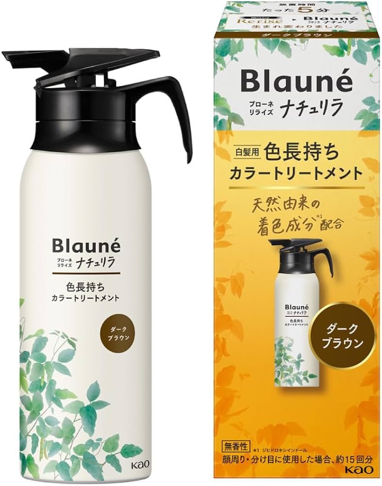 Amazon | ブローネ ナチュリラ 色長持ちカラートリートメント ダーク