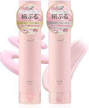 Amazon.co.jp: 【 シルクザリッチ ピンク 】[ シャンプー