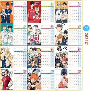 Amazon.co.jp: ハイキュー 卓上カレンダー 2026-2027 烏野高校 音駒