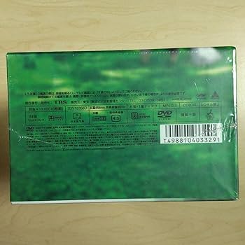 Amazon.co.jp: いま,会いにゆきます BOX〈6枚組〉 限定絵本 三浦春馬