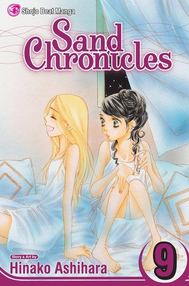 Sand Chronicles, Vol. 9: Ashihara, Hinako: 9781421528076: Amazon