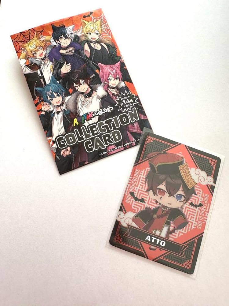 Amazon.co.jp: コレクションカード AMPTAK x COLORS あっと アンプ