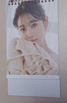 Amazon.co.jp: 高橋ひかる/カレンダー/2024年4月2025年3月/直筆サイン