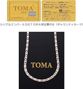 Amazon | [TOMA] 9MF（ピンクゴールド） 管理医療機器認証 磁気磁気