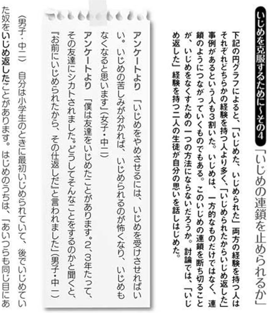 61oORAgmrSL._AC_UF1000,