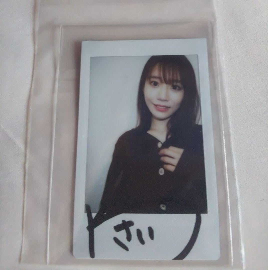 Amazon.co.jp: さいだけ 河北彩花 チェキ 直筆サイン入り 河北彩伽