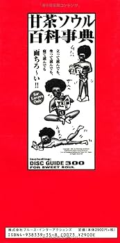 61oOlk5UCIL._AC_UF350,