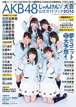 61oRD5VpzlL._AC_UF350,